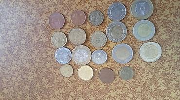 старый манеты: Продам иностранные монеты — 2