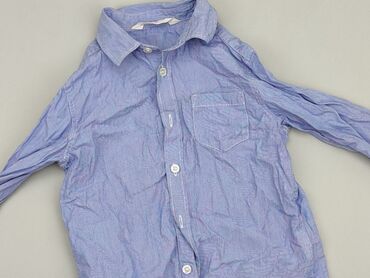 crop top na długi rękaw: Koszula 5-6 lat, stan - Dobry, wzór - W paski, kolor - Niebieski