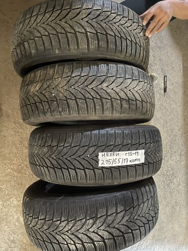 диски r15 bbs: Шины 215 / 55 / R 17, Зима, Б/у, Комплект, Легковые, Корея, Nexen