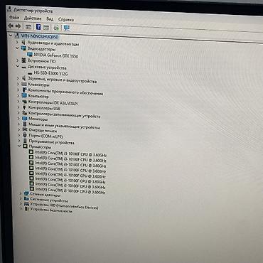 пк за 40 к: Компьютер, ядер - 8, ОЗУ 16 ГБ, Для работы, учебы, Новый, Intel Core i3, NVIDIA GeForce GTX 1650, NVMe — 5