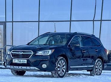 Subaru: Subaru Outback: 2017 г., 2.5 л, Вариатор, Бензин, Универсал — 6