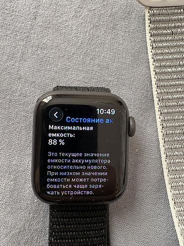 apple watch 1: Apple Watch Series 6 (GPS) ağıllı saat. Model: MG133LL/A — 2