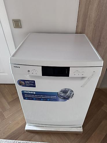 device kg: Посудомойка, Новый, Самовывоз — 1