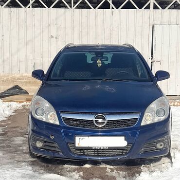 радиатор опель зафира а: Opel Vectra: 2006 г., 2 л, Автомат, Дизель, Универсал