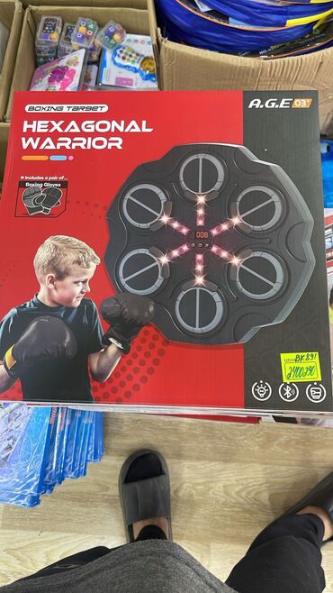 usaq ucun boks elcekleri: HEXAGONAL WARRIOR – interaktiv boks hədəfi - 6 dairəvi sensor