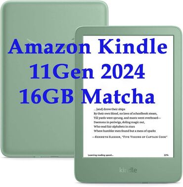 Электронные книги: Электронная книга, Amazon, Новый, 6" - 7", Bluetooth