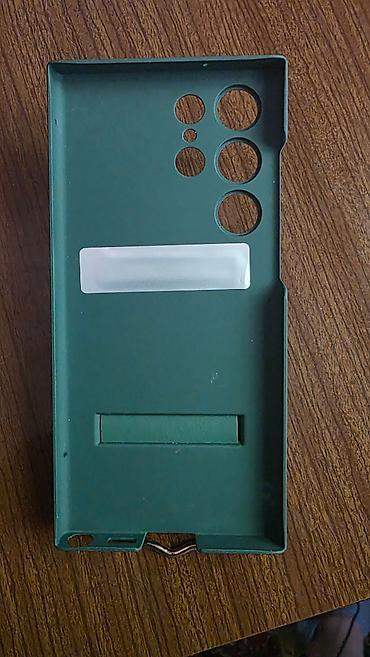 igrice 250: Maskice za Samsung Galaxy S23 Ultra – set od 6 komada - Model: za — 3