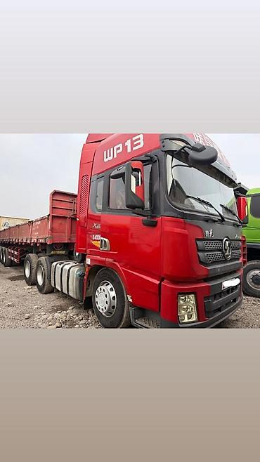 Тягачи: Тягач, Shacman, 2021 г., Бортовой — 1