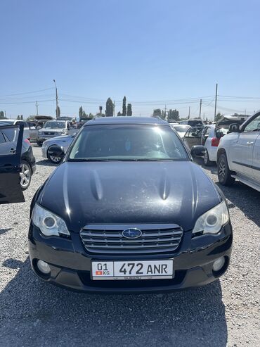 электромобиль в рассрочку в бишкеке: Subaru Outback: 2007 г., 2.5 л, Автоматтык, Бензин