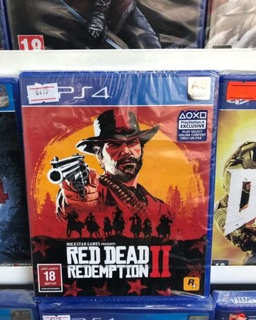 playstation 2 oyun diskleri: 📀Playstation 4 və playstation 5 📀Satışda ən münasib qiymətlərlə ps4 ve
