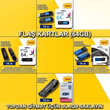 Другие аксессуары для компьютеров и ноутбуков: Flaş kartlar "64gb" 🚚Metrolara və ünvana çatdırılma var