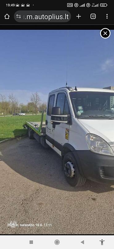 Эвакуаторы: Эвакуатор, Iveco, 2007 г., Прямая — 8