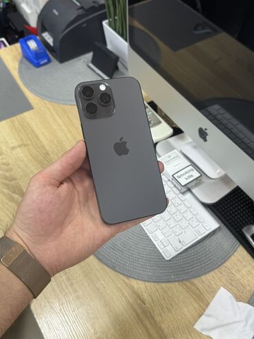 Apple iPhone: IPhone 16 Pro Max, 512 GB