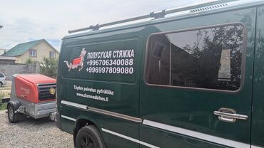 станок тоо кирпич: Стяжка Кепилдик, Акысыз консультация 6 жылдан ашык тажрыйба