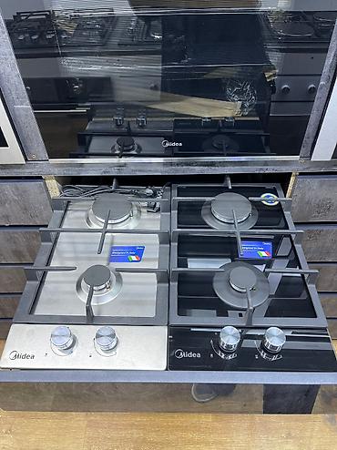 Кухонные плиты и варочные поверхности: Новый — 16