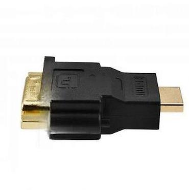 i5 2450m: HDMI NA DVI 24+5 PINA ADAPTER | Ovaj adapter je namenjen da se slika — 5