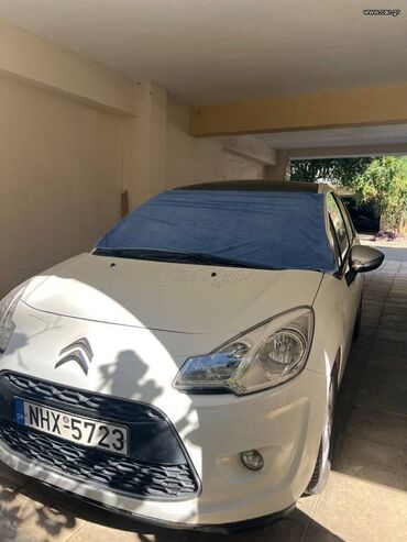 Citroen: Citroen C3: 1.4 l. | 2014 έ. 64000 km. Χάτσμπακ — 5