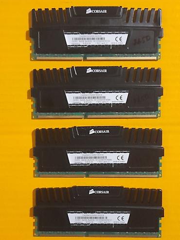 Оперативная память (RAM) для ПК: Оперативная память (RAM) для ПК, Б/у, Corsair, 8 ГБ, DDR3, 1600 МГц — 2