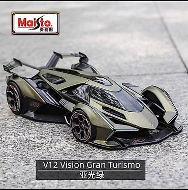 vinil disk: Maisto marka kolleksiya avtomobil modelləri - Miqyas: 1:18 die-cast — 5