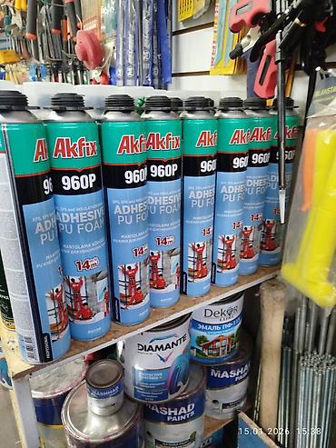 Другие строительные материалы: Строительные материалы, хоз товары, краски, инструменты, лак, гвозди — 4