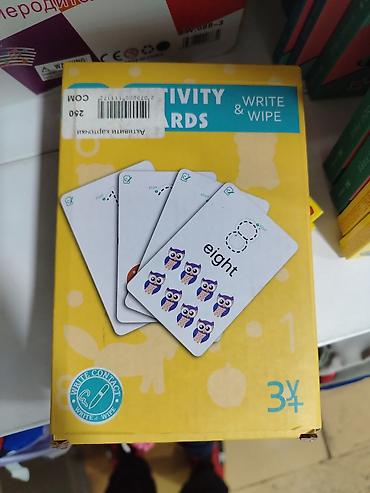 карточки: Набор обучающих карточек “Activity Cards – Write & Wipe” - — 1