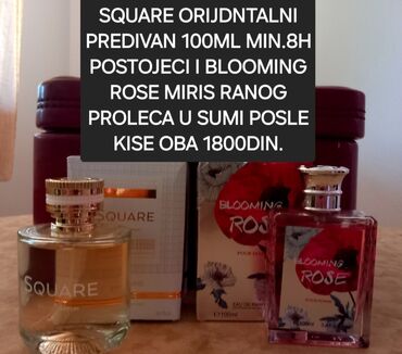 Parfemi: Ženski parfem, Dior, Kopija — 2