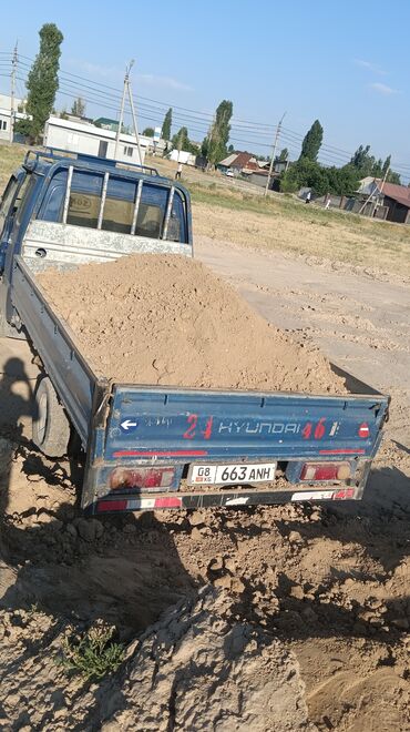 уголь каракече бешсары шабыркуль каражыра доставка бишкек купить: Портер, Доставка щебня, угля, песка, чернозема, отсев, По городу, с грузчиком