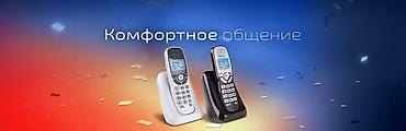hyper x: Фирменный сервисный центр компании tesicom. Все ремонтные работы по — 3