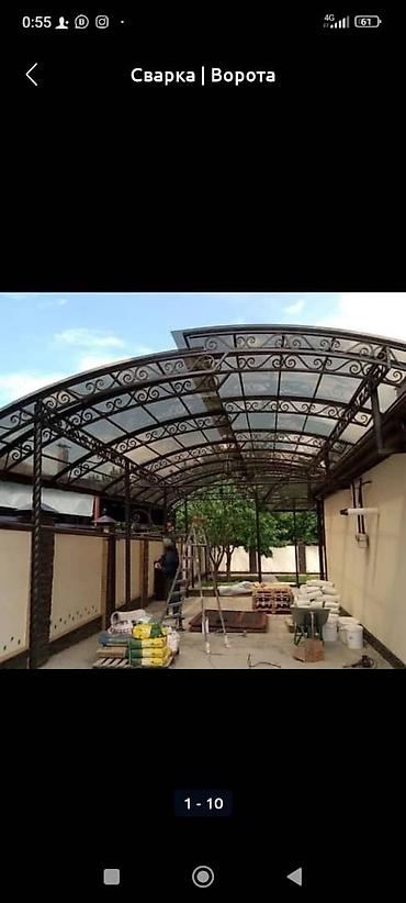 Мелкосрочные работы: Мелкосрочные работы, Муж на час — 5