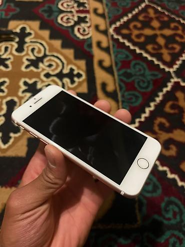 iphone 14 plus: IPhone 7, Новый, 32 ГБ, Rose Gold, Зарядное устройство, Защитное стекло, Чехол, 100 % — 3