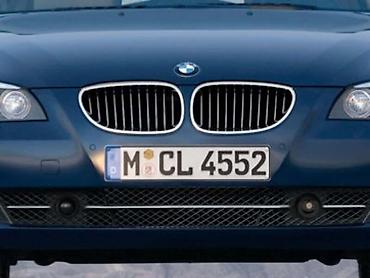 pbks 53 c3: MASKA ZA BMW 530 OD 2003. DO 2010. GOD — 1