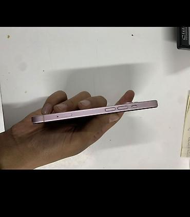 iphone 14 lro: IPhone 15, Б/у, Розовый — 3