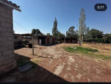 Продажа домов: Дом, 100 м², 4 комнаты, Собственник — 16