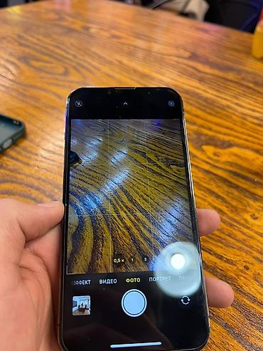 Apple iPhone: IPhone 13 Pro, Черный — 10