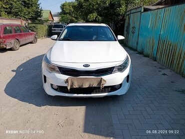 кия к5 гибрид: Kia K5: 2018 г., 2 л, Автоматические, Гибрид, Седан