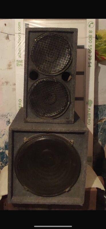 ноутбуки сколько стоит: Акустические колонки (пассивные), комплект из двух кабинетов: -