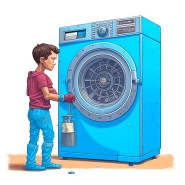 профессиональный стиральных машин: Профессиональный ремонт