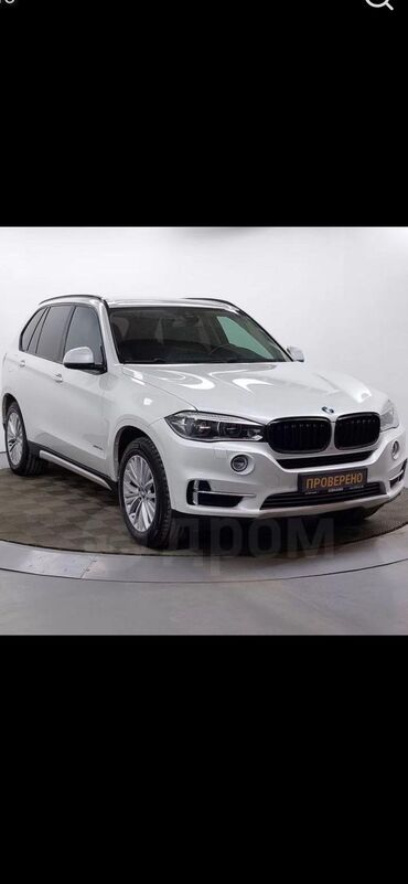 кузов самосвал камаз: Автозапчасти BMW X5 F15 2014 год. 3.0 Дизель Авторазбор Бишкек