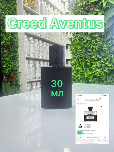 парфюм шанель: Флакон с парфюмом Creed Aventus объемом 30 мл. Емкость имеет матовый