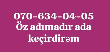 sim operator nomresi: Nömrə: ( 070 ) ( 6340405 ), Yeni