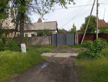 дом село дмитревка: 45 м², 3 комнаты, Забор, огорожен