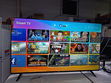 samsung 55: Основные характеристики DOYO 55″ 🔹 Диагональ экрана: 55 дюймов (~140 — 4