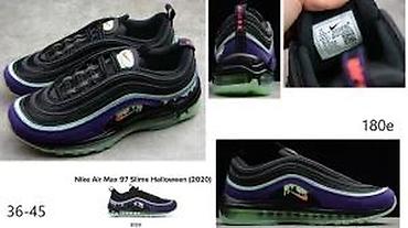 Patike: VRH AIR MAX 97 MODELI, MEGA HIT | Novo! ! ! Totalni hit. Concept — 26