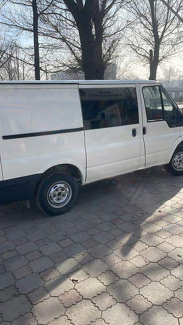bis vip: Легкий грузовик, Ford, Стандарт, До 1 т, Б/у — 2