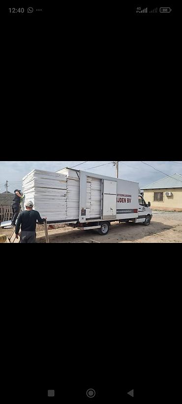 УСЛУГА БУДКА СПРИНТЕРА,УСЛУГА БУДКА СПРИНТЕРА, УСЛУГА БУДКА