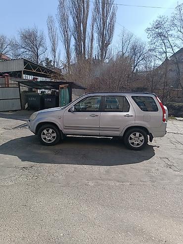 Honda: Honda CR-V: 2004 г., 2 л, Ручные, Бензин, Кроссовер — 2