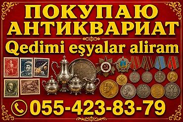 Yeni Otaq qapısı Üzlük ilə, Zəmanətli, Pulsuz quraşdırma, Pulsuz çatdırılma lalafo.az -da Yeni Otaq qapısı Üzlük ilə, Zəmanətli, Pulsuz quraşdırma, Pulsuz çatdırılma