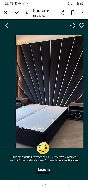 Другая мебель: Ортопедические матрасы — 15