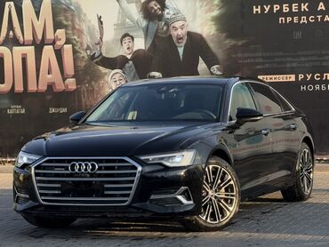 ауди 80 старый: Audi A6: 2024 г., 2 л, Вариатор, Бензин, Седан