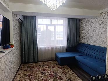 2 комнаты, 46 м², Элитка, 3 этаж, Евроремонт